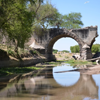 Tour 2 - La Gruta-Cruz del Palmar-Atotonilco-La Gruta